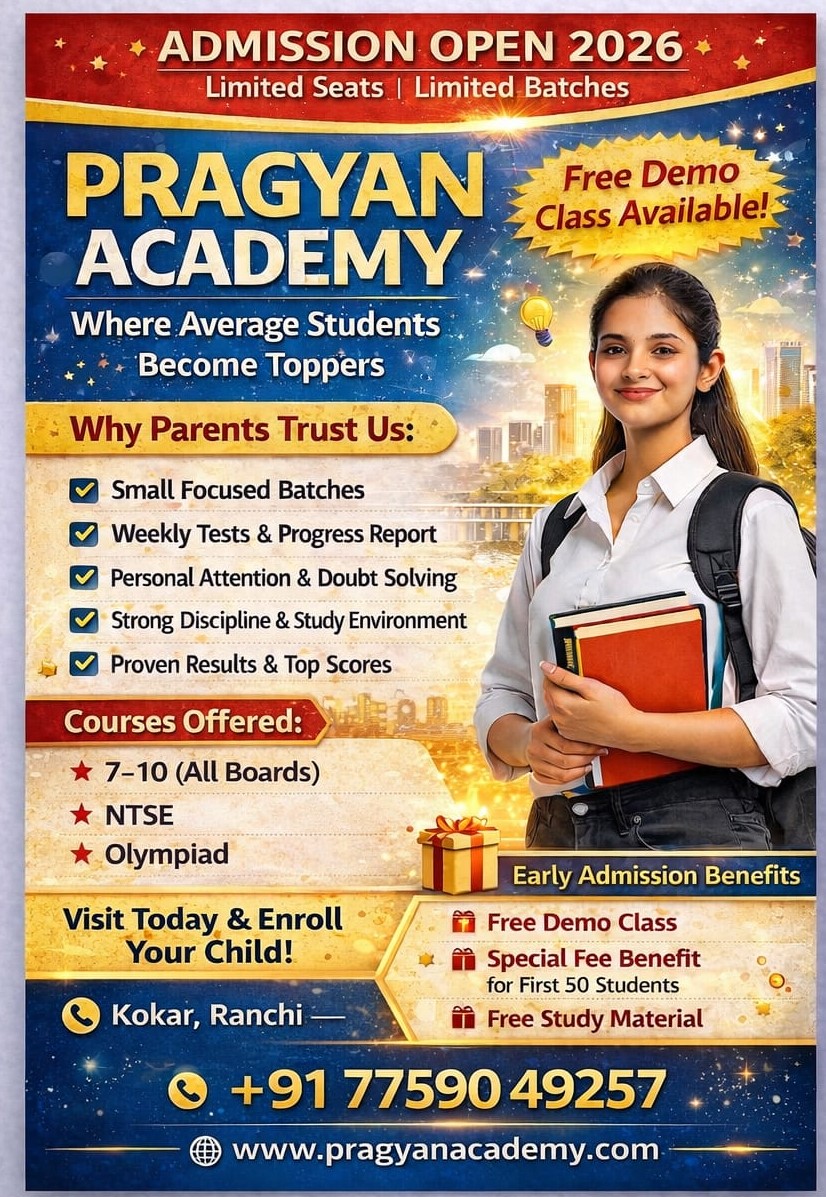 Collaborative learning